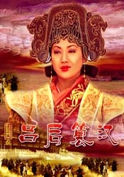 蜜臀一区
